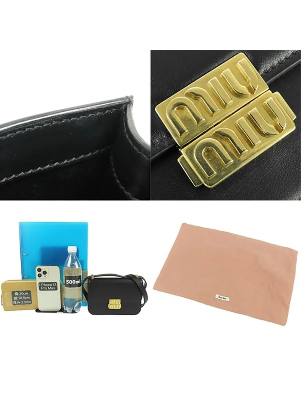 Miu Miu Shoulder Bag Black Leather Logo